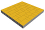 Плитка тротуарная SteinRus Новый город Рид, гладкая, желтый, толщина 80 мм