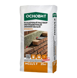 Цветной кладочный раствор Основит БРИКФОРМ МС11/1 F ЗИМНИЙ белый 010, 25 кг
