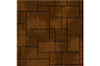 Плитка тротуарная SteinRus Инсбрук Альпен А.7.Псм.4, гладкая, ColorMix Бомонт, толщина 40 мм