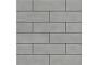 Плитка тротуарная SteinRus Гранада Б.7.П.8, Native, серый, 600*200*80 мм