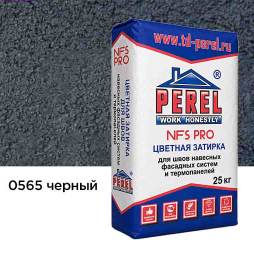 Затирка для швов Perel NFS PRO 0565 черная, 25 кг