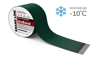 Герметизирующая лента Grand Line UniBand RAL 6005 зеленый, 1000*20 см
