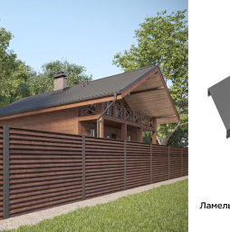 Забор-жалюзи Aquasystem PE RoofTop Шелк, Classic, RR 23, гладкая