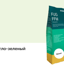 Сухая затирочная смесь strasser FUG FFM для широких швов 09 светло-зеленый, 5 кг