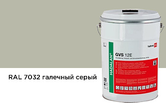 Грунтовочное, выравнивающее и защитное покрытие hahne HADALAN GVS 12E, RAL 7032 галечный серый, 9 кг