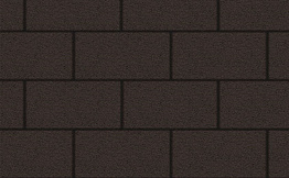 Плитка тротуарная Прямоугольник (Ла-Линия) Б.1.П.8 гранит коричневый, 300*200*80 мм