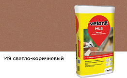Цветной кладочный раствор weber.vetonit МЛ 5 №149, светло-коричневый, 25 кг