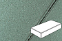 Плитка тротуарная Готика Profi, Картано, зеленый, частичный прокрас, б/ц, 300*150*80 мм