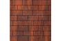 Плитка тротуарная SteinRus Прямоугольник Лайн А.6.П.4 гладкая, ColorMix Брук, 200*100*40 мм