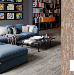 Керамогранит Estima коллекция Dream Wood DW04