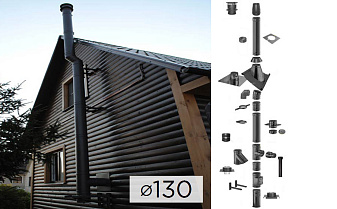 Дымоходная система Schiedel PERMETER ULTRA из стали D 130 мм цвет черный