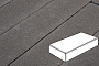 Плитка тротуарная Готика Profi, Картано, темно-серый, частичный прокрас, с/ц, 300*150*80 мм