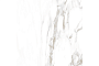 Керамогранит Gresse Ellora lotus, GRS01-19, 600*600*10 мм