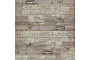 Плитка тротуарная SteinRus Прямоугольник Лайн А.6.П.4 Native, ColorMix Берилл, 200*100*40 мм