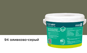 Плиточный клей, затирочная смесь strasser FLEX MEKF на эпоксидной основе, 94 оливково-серый, 2 кг