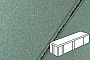 Плитка тротуарная Готика Profi, Брусок, зеленый, частичный прокрас, б/ц, 180*60*80 мм