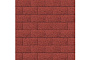 Плитка тротуарная SteinRus Прямоугольник Лайн В.6.П.8, Native, красный, 200*100*80 мм