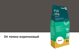 Сухая затирочная смесь strasser FUG FFM для широких швов 34 темно-коричневый, 5 кг