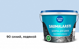 Затирка Kiilto Saumalaasti для плитки, цвет 90 синий, ледяной, 10 кг