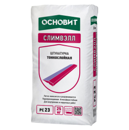 Фасадная штукатурка Основит СЛИМВЭЛЛ PC23, 25 кг