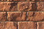 Облицовочный искусственный камень White Hills Шеффилд цвет 434-40, 20*40 см
