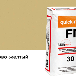 Затирка для кирпичных швов quick-mix FM.K кремово-желтая, 30 кг