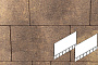 Плитка тротуарная Готика Natur, Плита AI, Тиманфайя, 1057/705*500*80 мм