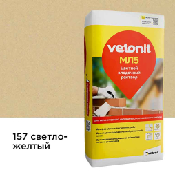 Цветной кладочный раствор vetonit МЛ5, №157, светло-желтый, 25 кг