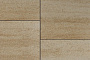 Плитка тротуарная Квадрум Б.7.К.8 Искусственный камень Степняк 600*600*80 мм