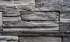 Облицовочный камень White Hills Фьорд Лэнд цвет 208-80