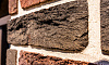 Кирпич облицовочный Тандем (Донские зори) Нарма, 215*50*65 мм