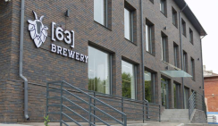 Ресторан 63 BREWERY в Самаре