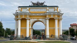 Северная триумфальная арка в г.Новочеркасск
