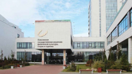 Международный информационный центр в г.Казань, построенный из поризованных блоков Porotherm 25